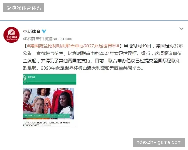2027年世界杯转播技术升级是否会进一步掏空传统赞助商的品牌曝光土壤